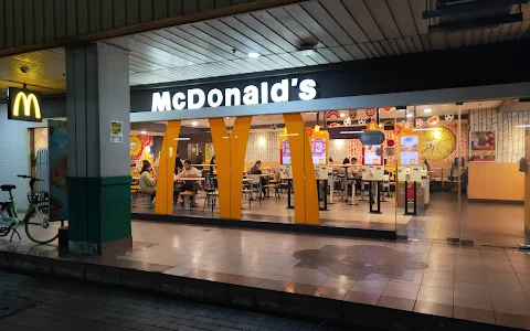 McDonald's People's Park image