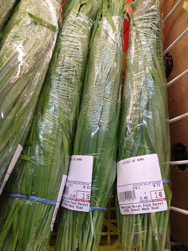 Asian Grocery Store «American Asian Foodmarket», reviews and photos, 315 N Great Neck Rd, Virginia Beach, VA 23454, USA