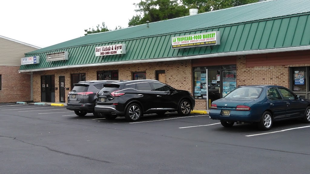 Dari Kabab & Gyro 19977