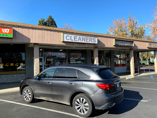 Dry Cleaner «One Hour Dry Cleaning», reviews and photos, 10045 E Estates Dr, Cupertino, CA 95014, USA