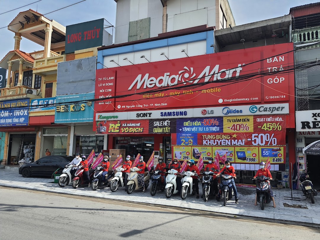 Mediamart Nguyễn Công Trứ