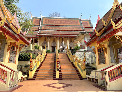 วัดเขาตะเครา Wat Khao Takhrao