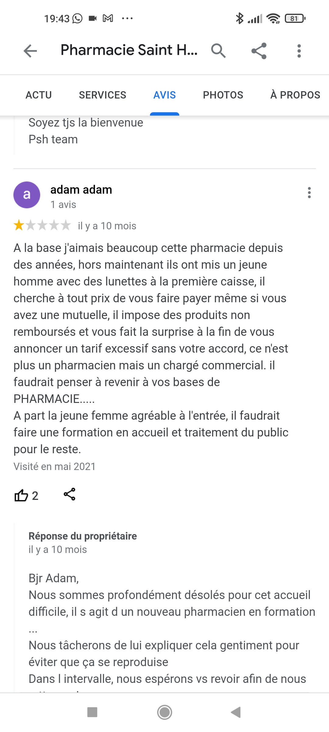 Photo n° 1 de l'avis de Danhiez.� fait le 30/03/2022 à 12:01