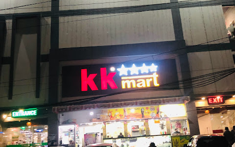 KK Mart image