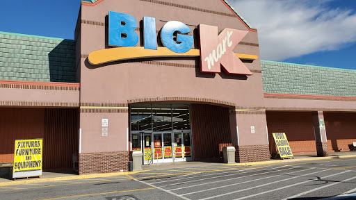 Discount Store «Kmart», reviews and photos, 1003 W Patrick St, Frederick, MD 21702, USA