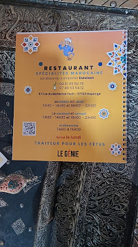 Le Génie Restaurant Marocain à Hayange menu