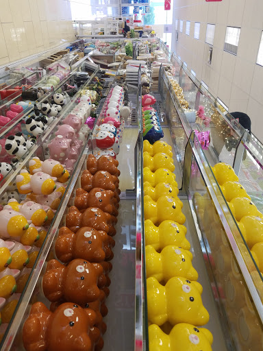 Variety Store «Daiso Japan», reviews and photos, 3842 Sepulveda Blvd, Torrance, CA 90505, USA