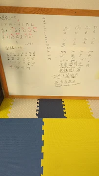 June’s Daycares - Car repair in Elk Grove, CA, Elk Grove - Rated 5.0/5