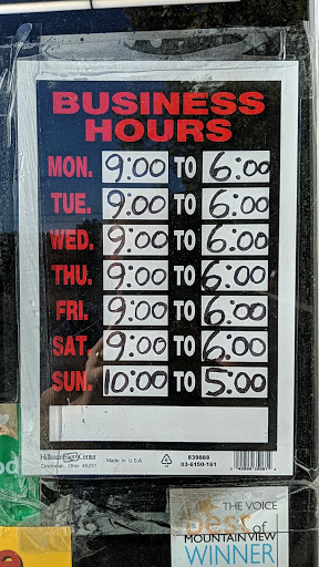 Home Improvement Store «Blossom True Value Hardware», reviews and photos, 1297 W El Camino Real, Mountain View, CA 94040, USA