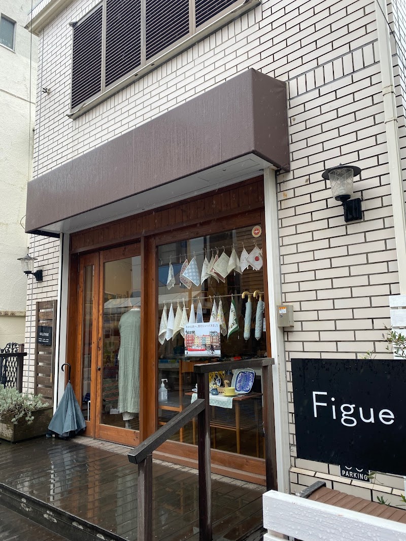 Figue | 北欧 ヴィンテージ 雑貨店