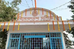 Vivekananda Temple image