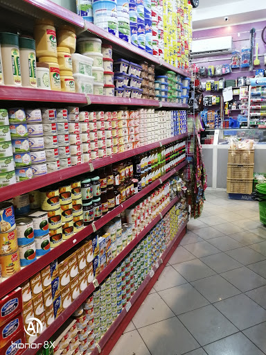 اسواق هلا الخبر سوبر ماركت 