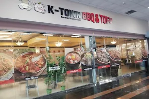K-Town BBQ & Tofu & Ayce image
