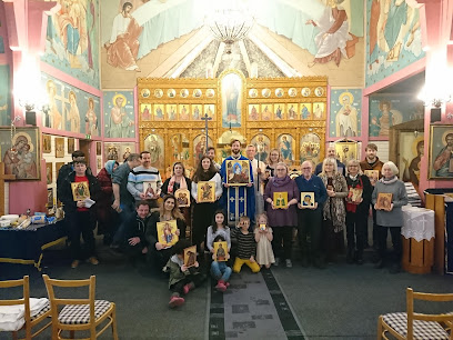 Kristi Uppståndelses Ortodoxa församling