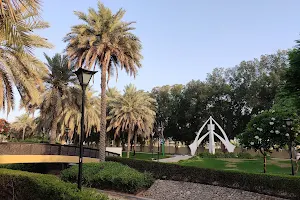 Al TWAR PARK 3 image