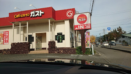 ガスト 長野大町店