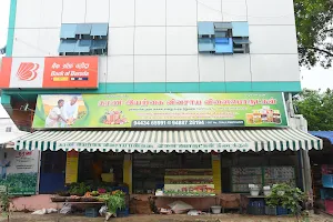 Dharani Food Products Ramanathapuram image