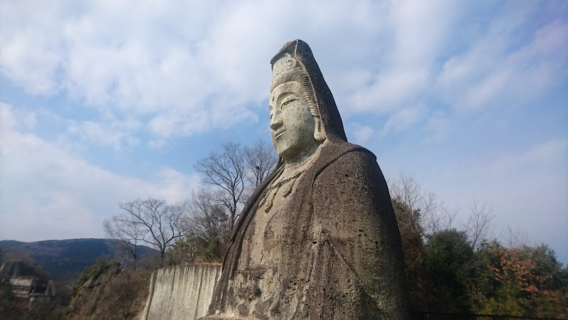 大谷景観公園 栃木県宇都宮市大谷町 公園 公園 グルコミ