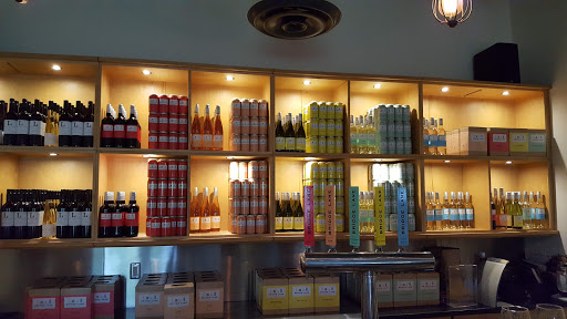 Winery «Bridge Lane Tasting Room», reviews and photos, 35 Cox Neck Rd, Mattituck, NY 11952, USA