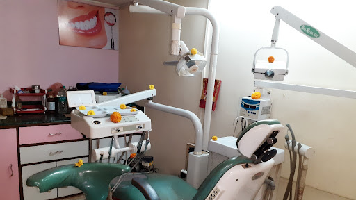 Deep Dental Clinic