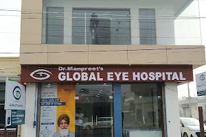 Global Eye Hospital image