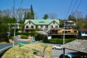 Resort-Inn Yunogo image