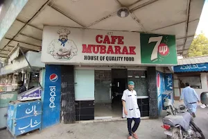 Cafe Mubarak image