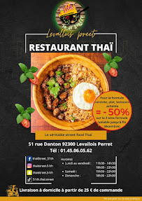 Menu / carte de 51 THAI STREET à Levallois-Perret