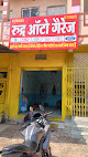 Rudra Car Garage