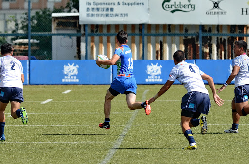 Kowloon Rugby Football Club