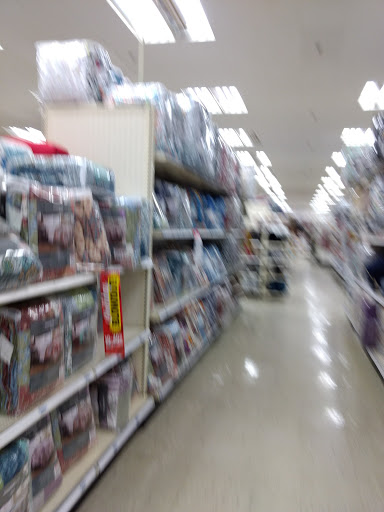 Department Store «Kmart», reviews and photos, 779 Delsea Dr, Glassboro, NJ 08028, USA