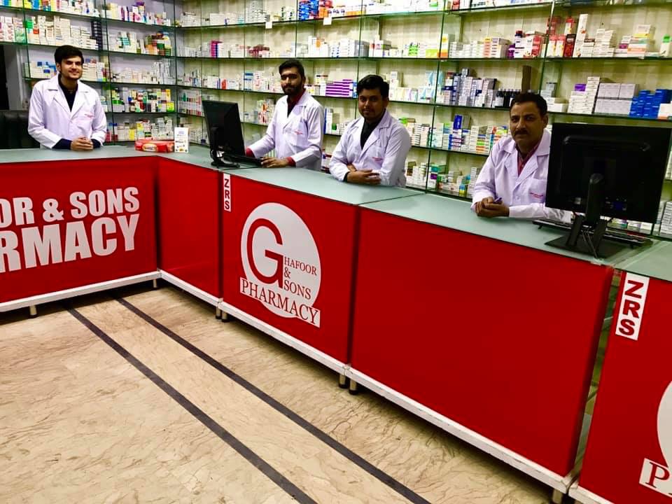 Ghafoor and sons pharmacy