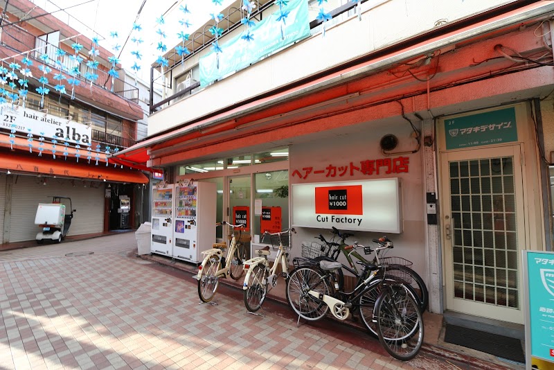 カットファクトリー 笹塚１号店 東京都渋谷区笹塚 理容院 美容院 グルコミ