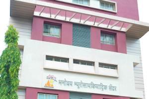 Manodaya Neuropsychiatric Centre - Dr. Dilip Burte, Dr. Nihar Burte image