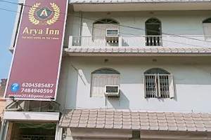 Hotel Arya Inn image