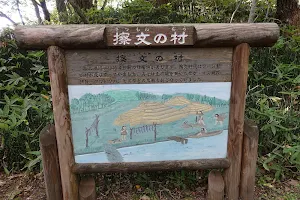 Tokoro Forest of Remains image