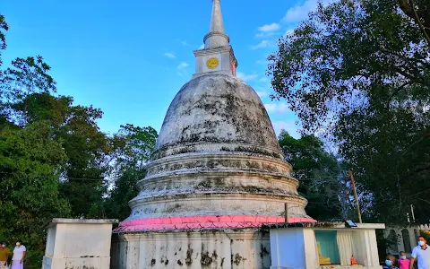 Asgiriya Raja Maha Viharaya (අස්ගිරිය රජ මහා විහාරය) Gampaha. image