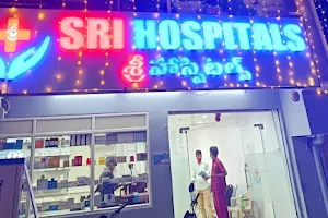 SRI HOSPITALS image