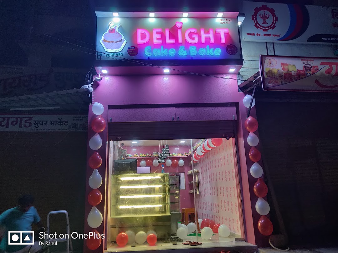 DELIGHT CAKE AND BAKE