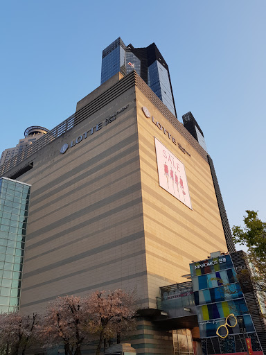 Lotte Department Store Starcity