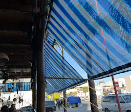 El Muchacho Alegre Tijuana photo