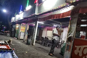 Manuhar restaurant & Dal bati churma image