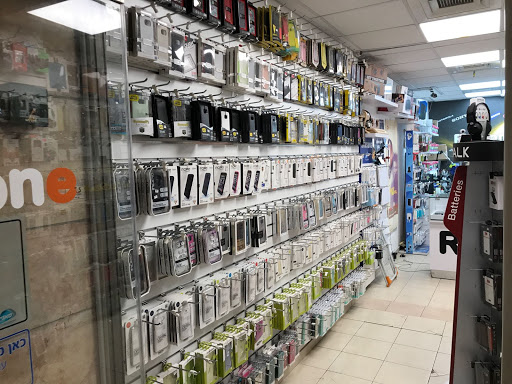 מעבדת סלולר, תיקון אייפון ומכשירי סלולר בירושלים - ריפון