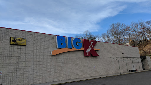 Discount Store «Kmart», reviews and photos, 1209 Russ Ave, Waynesville, NC 28786, USA