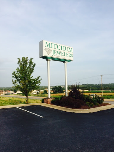 Jeweler «Mitchum Jewelers», reviews and photos, 2431 W Jackson St, Ozark, MO 65721, USA