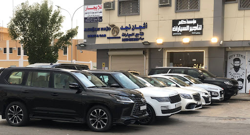 كلاس لتأجير السيارات تاجر سيارات فى تبوك خريطة الخليج