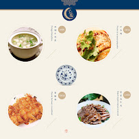 Restaurant chinois Li Palace à Aix-en-Provence - menu / carte
