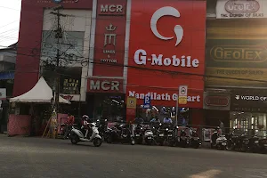 Nandilath G-Mart (G-Mobile) image