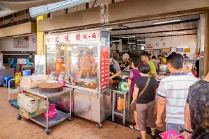 Bakariah Otak-Otak @ Kim San Public Cooked Food Market image