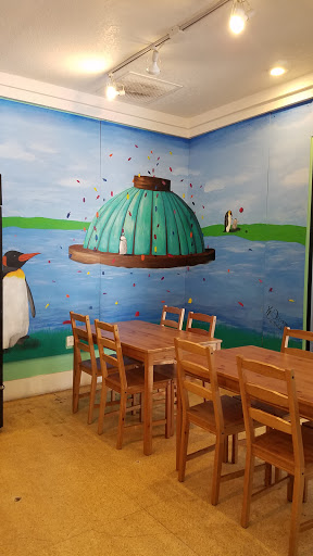 Ice Cream Shop «The Pop Parlour», reviews and photos, 431 E Central Blvd Suite C, Orlando, FL 32801, USA